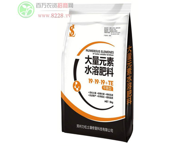 土壤调节剂就选力æ?(1).jpg 土壤调节剂就选力æ?(1).jpg