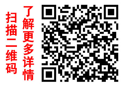 力松土壤修复1.jpg 力松土壤修复1.jpg