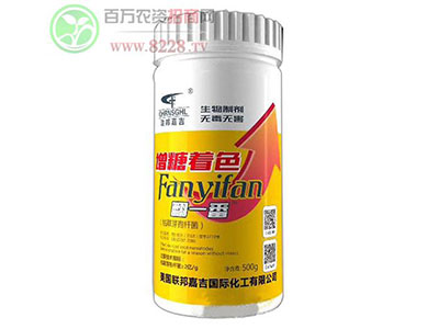 ����μ���ֿ��ӭ��������Я�ֹ������?.jpg