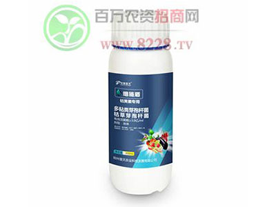 普天农业——以质取胜,精诚致远1.jpg 普天农业——以质取胜,精诚致远1.jpg