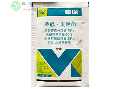 百农思达兴邦助农、志达天�?.jpg 百农思达兴邦助农、志达天�?.jpg