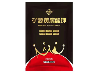 ���ʮһ�죬ץ��ʱ����������Ҷ�̷��?.jpg