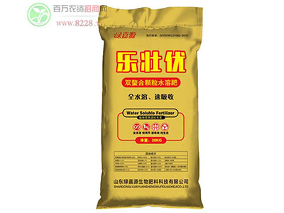 绿嘉源——质量是生存的根�?.jpg 绿嘉源——质量是生存的根�?.jpg