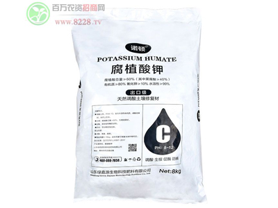 山东绿嘉源依靠科技创新,优化产品结�?.jpg 山东绿嘉源依靠科技创新,优化产品结�?.jpg