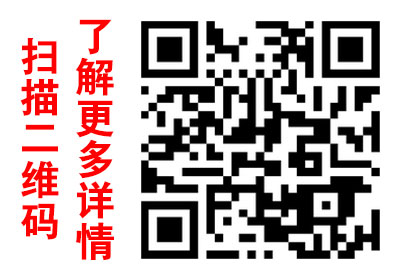 联邦嘉吉——化工行业,资源为王2.jpg 联邦嘉吉——化工行业,资源为王2.jpg