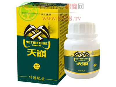叶溙肥业专注土壤改良,让土壤更肥�?.jpg 叶溙肥业专注土壤改良,让土壤更肥�?.jpg