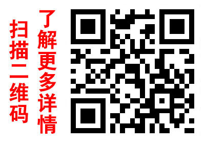 绿色丰农为*农民农业的增产增收服务2.jpg 绿色丰农为*农民农业的增产增收服务2.jpg