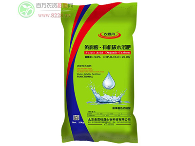 泉霖铭晟提高农产品品质和产量1.jpg 泉霖铭晟提高农产品品质和产量1.jpg