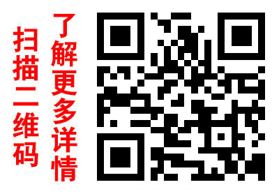 泉霖铭晟提高农产品品质和产量2.jpg 泉霖铭晟提高农产品品质和产量2.jpg