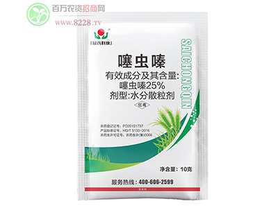 平顶山益农科技注重科技兴企,不断生产新产品1.jpg 平顶山益农科技注重科技兴企,不断生产新产品1.jpg