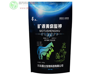�ӱ�ī�������ٽ�ũҵ�Ƽ����¡�������ҵ�������?.jpg