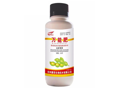 控旺产品你选对了吗2.jpg 控旺产品你选对了吗2.jpg