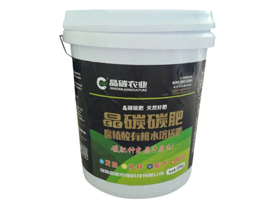 潍坊一亩方塘生物科技有限公司“腐植酸有机水溶肥�?1.jpg 潍坊一亩方塘生物科技有限公司“腐植酸有机水溶肥�?1.jpg