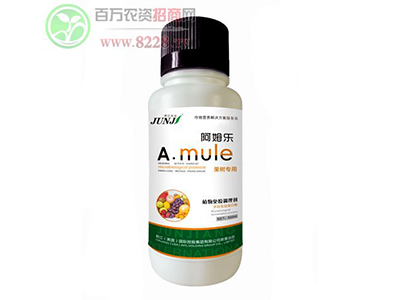 植物免疫诱抗剂值得农民朋友选择-1.jpg 植物免疫诱抗剂值得农民朋友选择-1.jpg