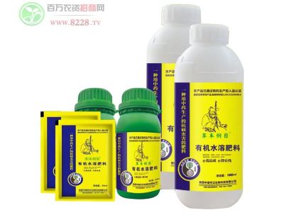 �еº�������--��չ��ҽũҵ���츣���²���1.jpg