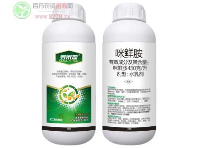 ���տ���ũ���������ũ�����ѣ��츣*ũҵ1.jpg
