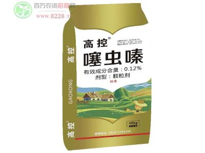 山东省天润三禾的药肥值得信赖1.jpg 山东省天润三禾的药肥值得信赖1.jpg