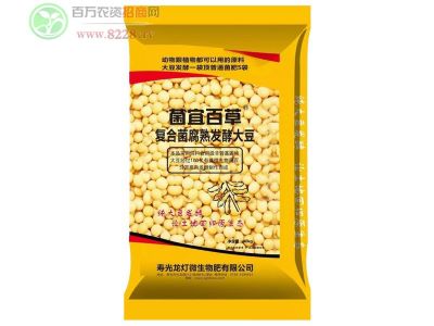 寿光龙灯带您了解微生物菌肥作用到底有多大5.jpg 寿光龙灯带您了解微生物菌肥作用到底有多大5.jpg