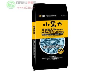 山东农佳一致力突破作物营养需求障�?.jpg 山东农佳一致力突破作物营养需求障�?.jpg