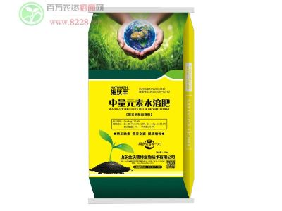 山东金沃普特带您选择好的中量元素�?.jpg 山东金沃普特带您选择好的中量元素�?.jpg