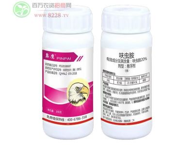 航地达真诚希望与您共创未来新农业4.jpg 航地达真诚希望与您共创未来新农业4.jpg