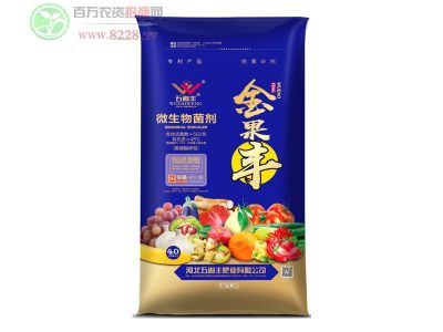 五道丰微生物菌剂有什么作�?.jpg 五道丰微生物菌剂有什么作�?.jpg