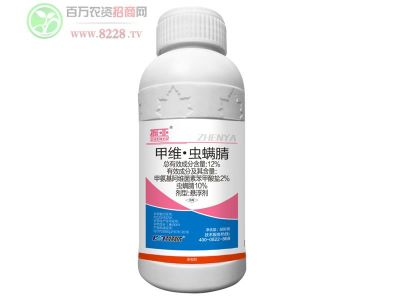 江苏科利农—客户一真诚共赢的朋å?.jpg 江苏科利农—客户一真诚共赢的朋å?.jpg