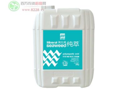 烟台美拉美致力于为全*的种植者带来更多的收益1.jpg 烟台美拉美致力于为全*的种植者带来更多的收益1.jpg