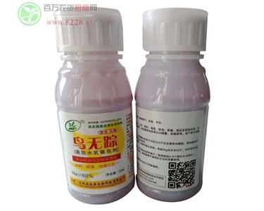 遍地春生物驱避剂有驱赶效果明�?1).jpg 遍地春生物驱避剂有驱赶效果明�?1).jpg