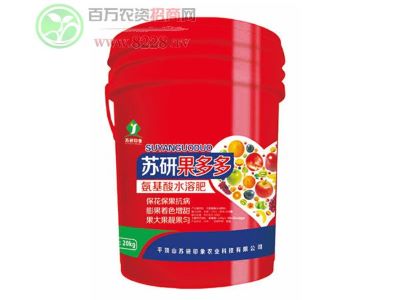 苏妍印象为耕者谋利让食者健�?.jpg 苏妍印象为耕者谋利让食者健�?.jpg