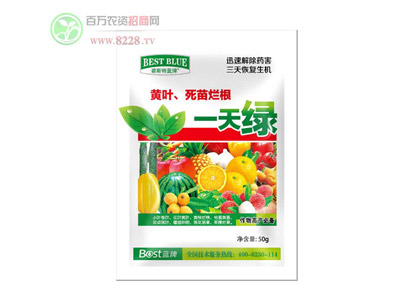 一天绿可以促进根系快速发�?.jpg 一天绿可以促进根系快速发�?.jpg