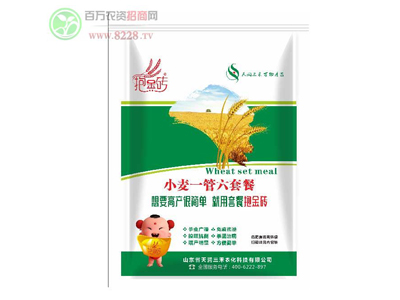 天润三禾是一家随叫随到的农艺å¸?.jpg 天润三禾是一家随叫随到的农艺å¸?.jpg