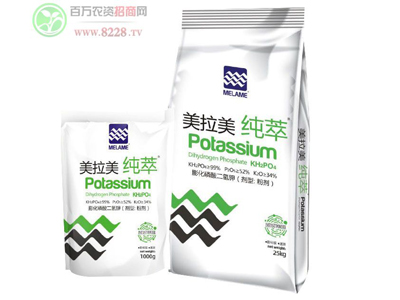 美拉美为我国农业的可持续发展贡献自己的一份力�?.jpg 美拉美为我国农业的可持续发展贡献自己的一份力�?.jpg
