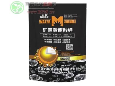 智地施德矿源黄腐酸钾怎么使用效果较好2.jpg 智地施德矿源黄腐酸钾怎么使用效果较好2.jpg