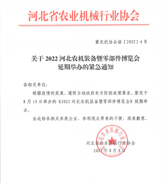 2a278998b9a0ca7c8c82560b51ac538.png 2a278998b9a0ca7c8c82560b51ac538.png