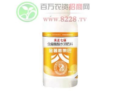 ����ũҵ��Ϊ��ֲ�ṩ���׽������2.jpg