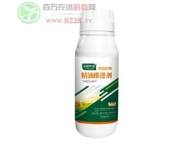 苏研印象坚持生产环保优质的农资产�?.jpg 苏研印象坚持生产环保优质的农资产�?.jpg