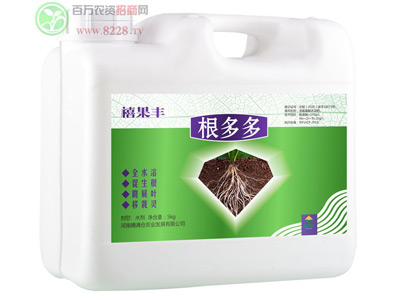 穗满仓带你打造高品质的我国的农资市场9.jpg 穗满仓带你打造高品质的我国的农资市场9.jpg