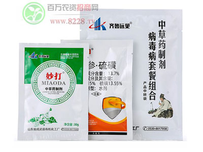 中草药制剂病毒病套餐提高干物质积累,改善果实品质9.jpg 中草药制剂病毒病套餐提高干物质积累,改善果实品质9.jpg