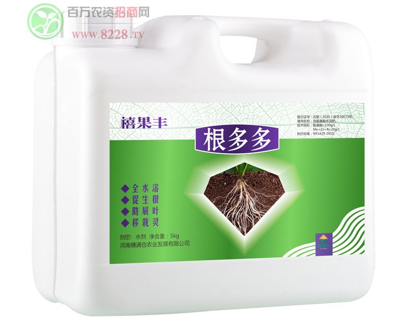 想要作物快速爆根就选穗满仓根多�?.jpg 想要作物快速爆根就选穗满仓根多�?.jpg