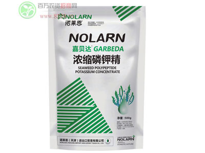 诺莱恩也是国内生物农资领域的先行�?.jpg 诺莱恩也是国内生物农资领域的先行�?.jpg