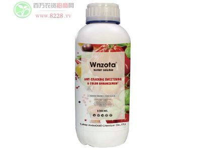 帮助柑橘良好转色就选华垦化工防裂增甜增色剂4.jpg 帮助柑橘良好转色就选华垦化工防裂增甜增色剂4.jpg