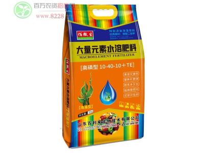山东百利来专注农用微生物0.jpg 山东百利来专注农用微生物0.jpg