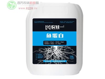山东农佳一以优质的服务体系和诚实守信的行为准则4.jpg 山东农佳一以优质的服务体系和诚实守信的行为准则4.jpg