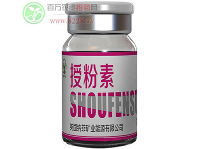 Ӣ���ɷƿ�ҵ��Դ���޹�˾��ʵ�ں�Ʒ�ʣ����ջ����1.jpg