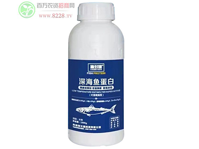 施多健深海鱼蛋白各地农民都在用!效果好,客户赞不绝口ï¼?.jpg 施多健深海鱼蛋白各地农民都在用!效果好,客户赞不绝口ï¼?.jpg