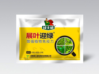 ��ů�������������ֽ���Ϯ�������ôӦ�ԣ��о���ľ����̶�ѡ��&iquest;?.jpg