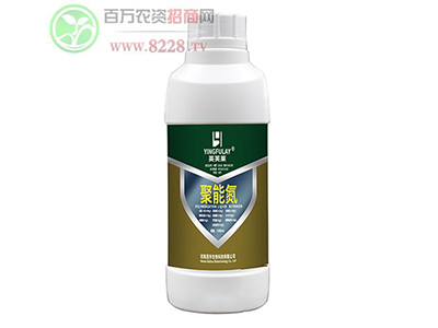 ���ϰٻ�����Ƽ����޹�˾��&acirc;?000ml����&aelig;��?Ӣܽ��?�ٻ�����1.jpg