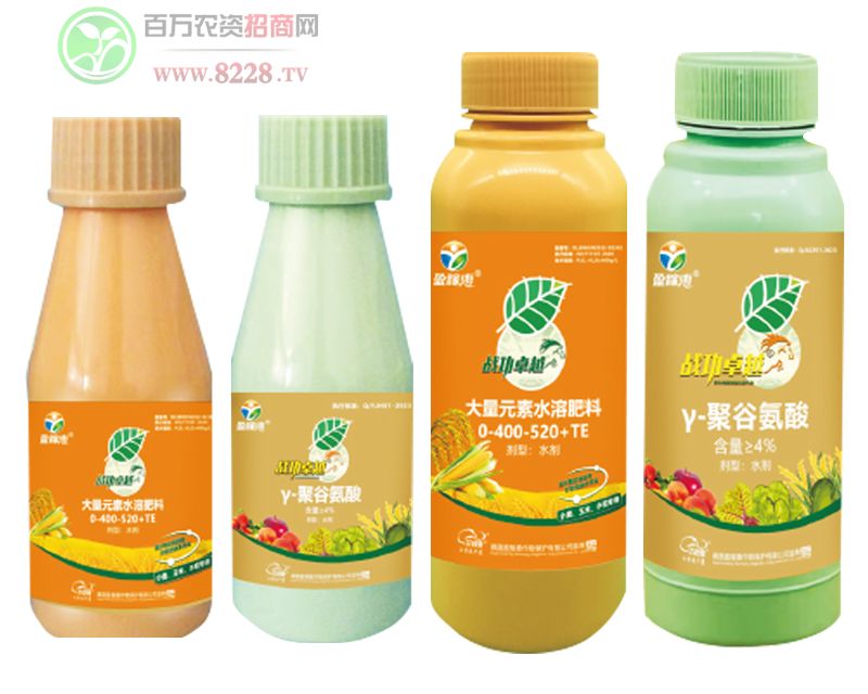 ��Դӯ�ڻ�ũҵ�������޹�˾���д�����.jpg