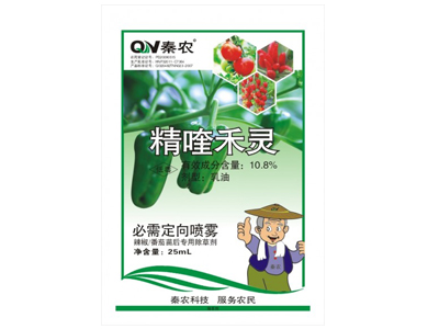 秦农-10.8%精喹禾灵辣椒番茄专用